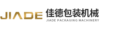 浙江香蕉视频黄色三级片包裝機械有限公司