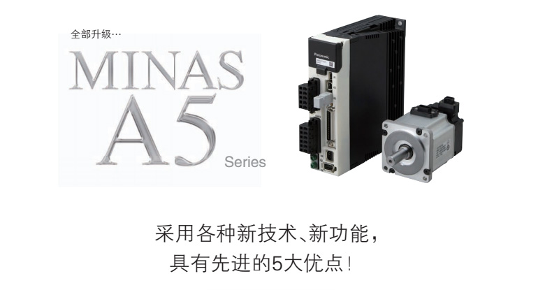 香蕉视频在线观看网站電機應用的場景領域你知道多少？