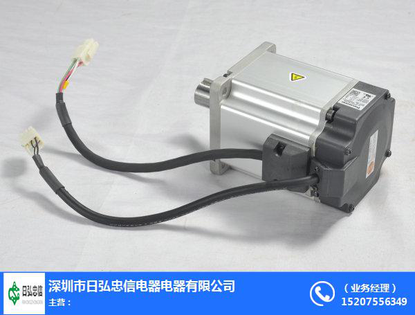 香蕉视频在线观看网站電機