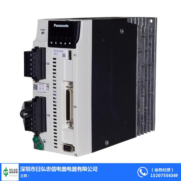 香蕉视频在线观看网站電機