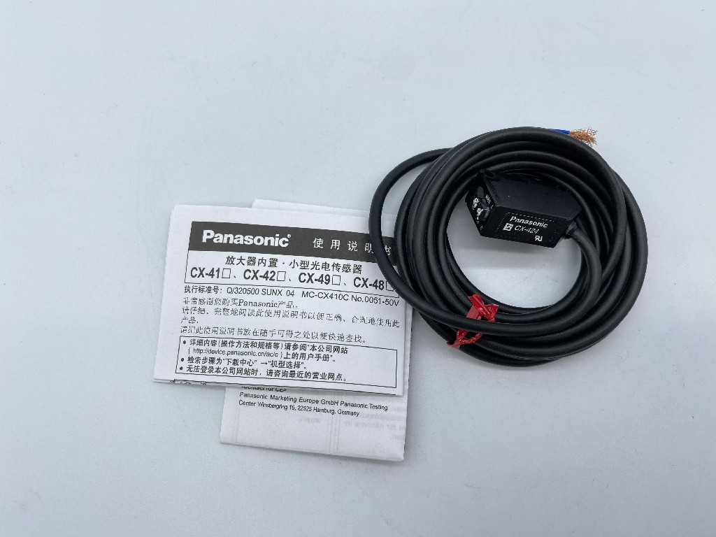 什麽是光電成人香蕉视频APP，光電成人香蕉视频APP的工作原理